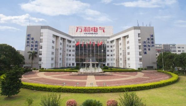 万和电气，万和公司